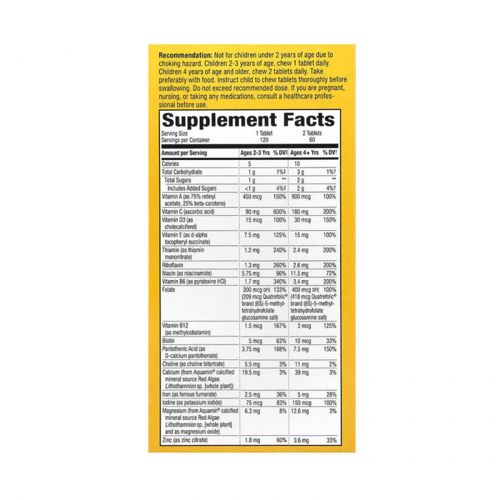 alive-kids-chewable-multivitamin-natures-way [2]