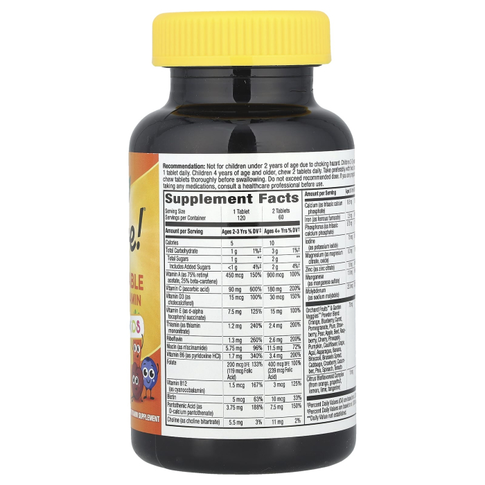 alive-kids-chewable-multivitamin-natures-way [3]