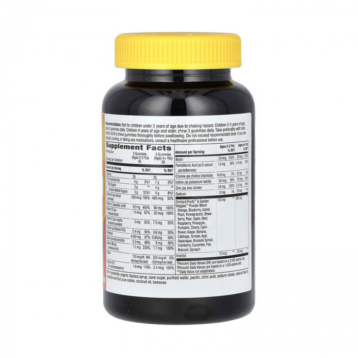 alive-kids-premium-gummy-multivitamin-natures-way [2]