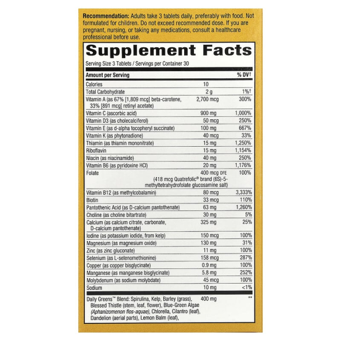 alive-max3-potency-adult-complete-multivitamin-natures-way [2]