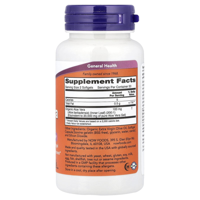 aloe-vera-gels-now-foods [2]