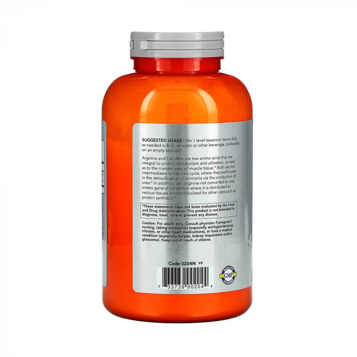 arginine-citrulline-powder-now-foods [3]