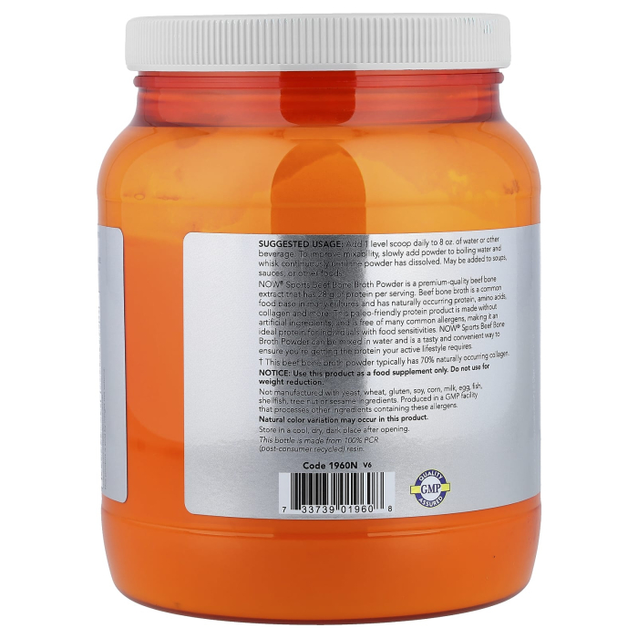 beef-bone-broth-now-foods [3]