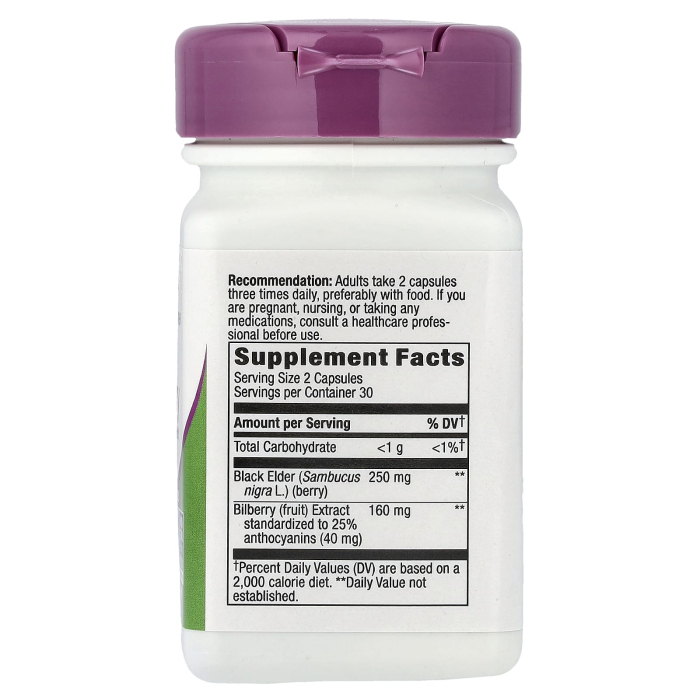 bilberry-premium-extract-natures-way [2]