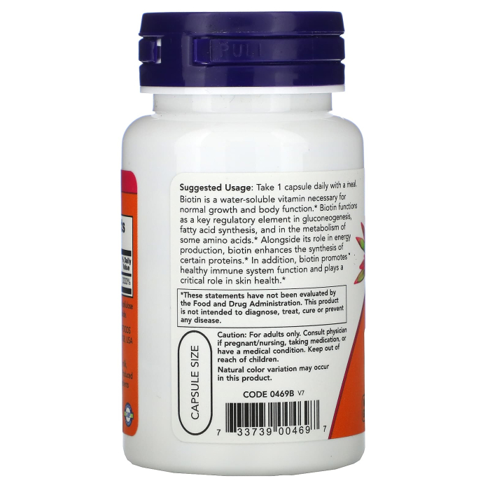 biotin-5000-now-foods [3]