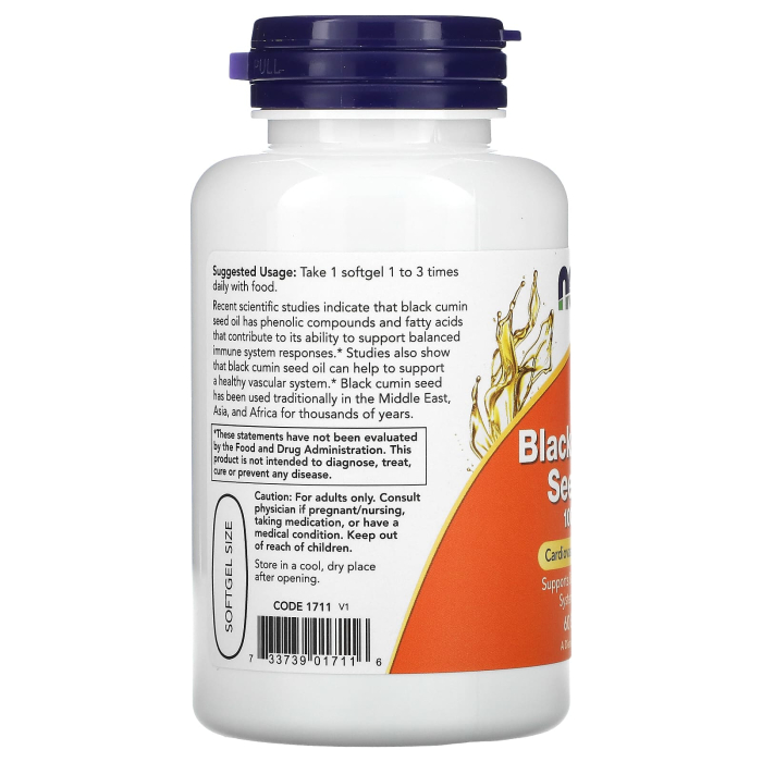 black-cumin-seed-oil-now-foods [3]