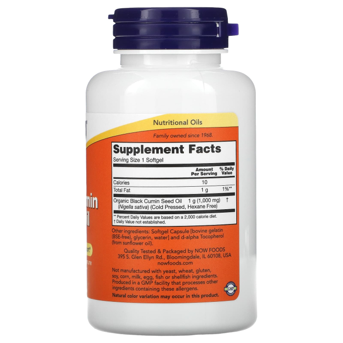 black-cumin-seed-oil-now-foods [2]