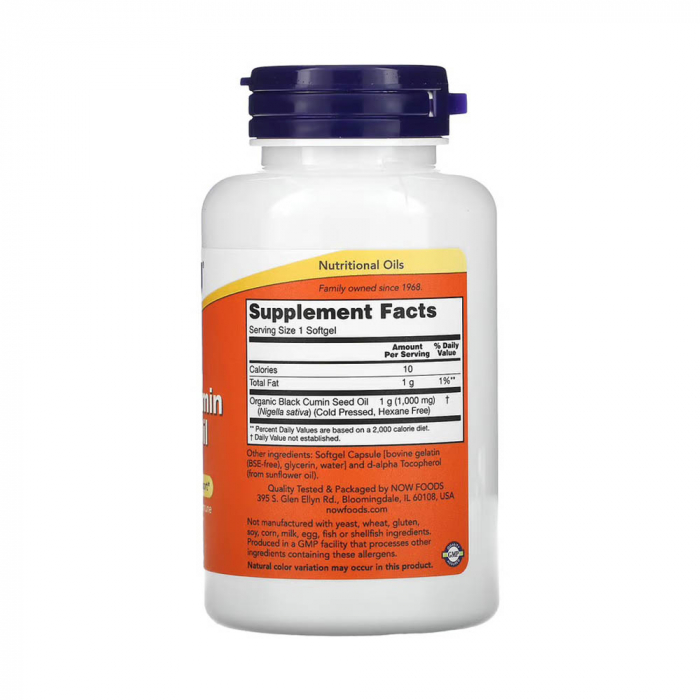 black-cumin-seed-oil-now-foods [2]