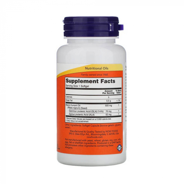 black-currant-oil-500mg-now-foods [2]