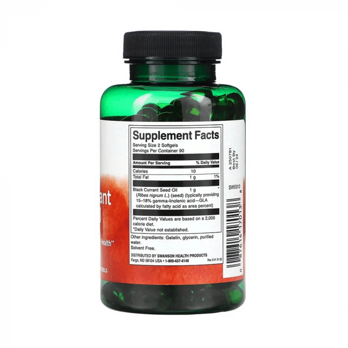 black-currant-seed-oil-swanson [2]
