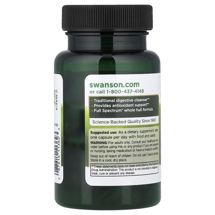 black-walnut-hulls-500mg-swanson [3]