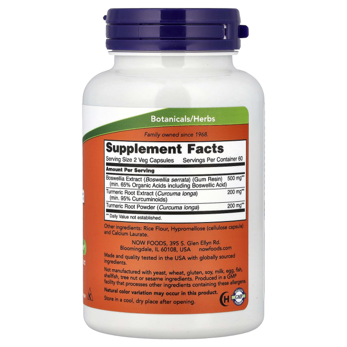 boswellia-extract-now-foods [2]