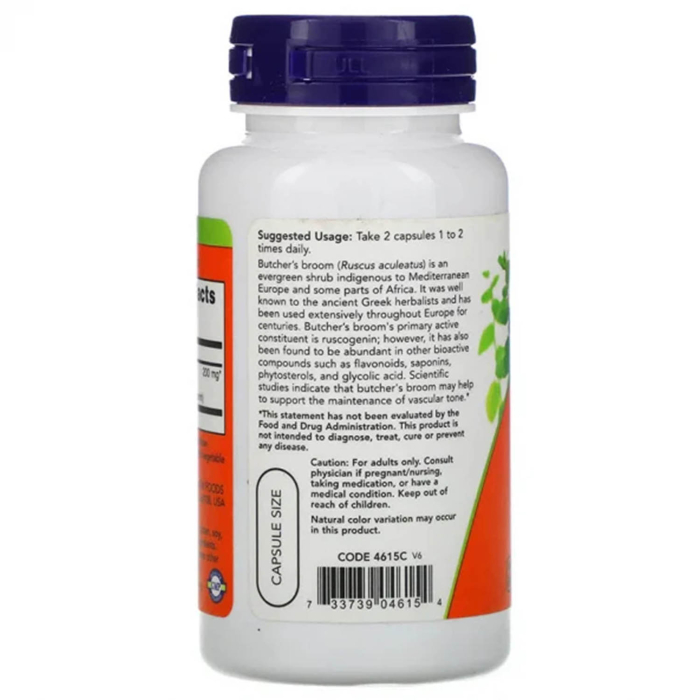 butchers-broom-100mg-now-foods [2]