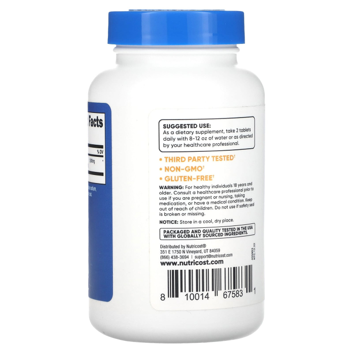 chanca-piedra-extract-nutricost [3]