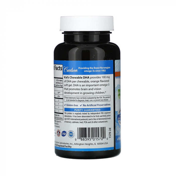 chewable-dha-carlson-kids [3]