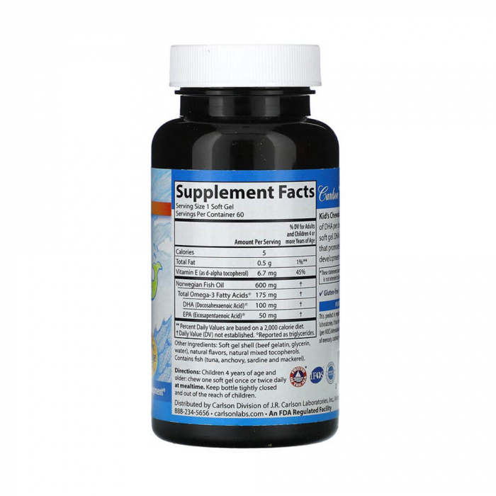 chewable-dha-carlson-kids [2]