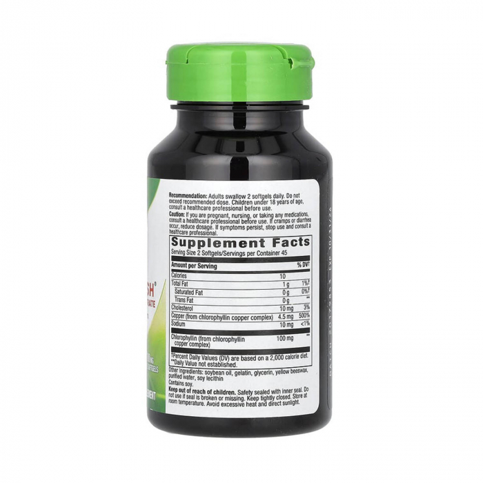 chlorofresh-chlorophyll-concentrate-natures-way [2]