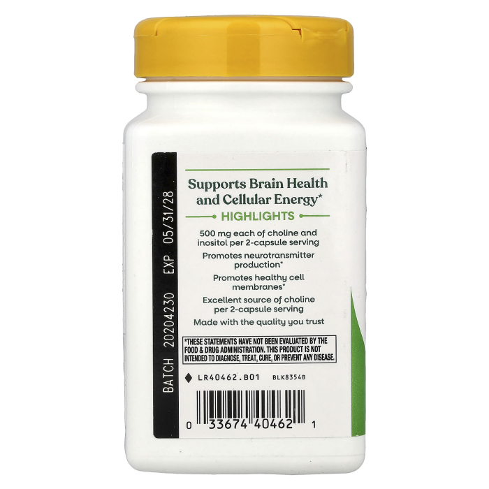 choline-inositol-natures-way [4]