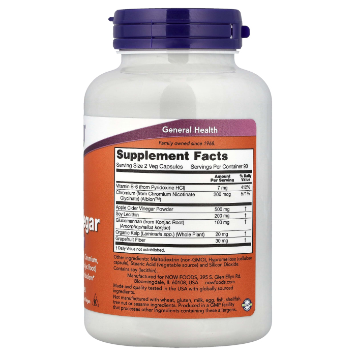 cider-vinegar-now-foods [2]