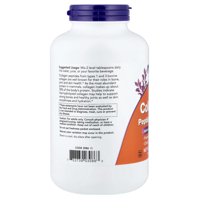 collagen-peptides-powder-now-foods [3]