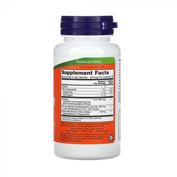 cranberry-with-pacs-now-foods [2]