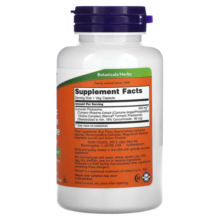 Curcumin-Phytosome-now-foods [2]