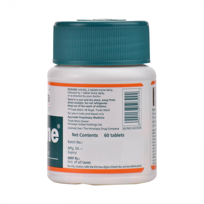 cystone-himalaya-india [3]