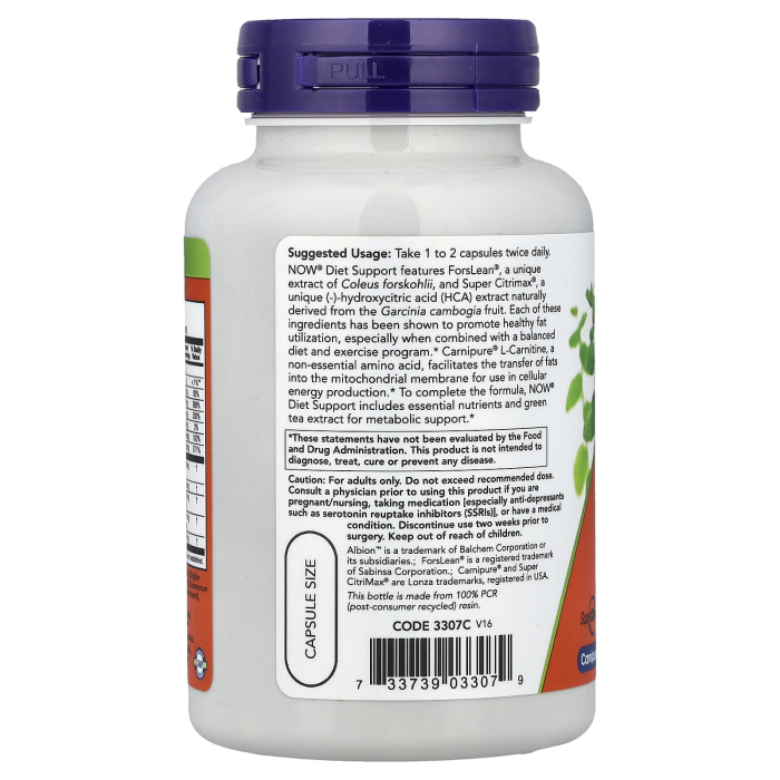 diet-support-now-foods [3]