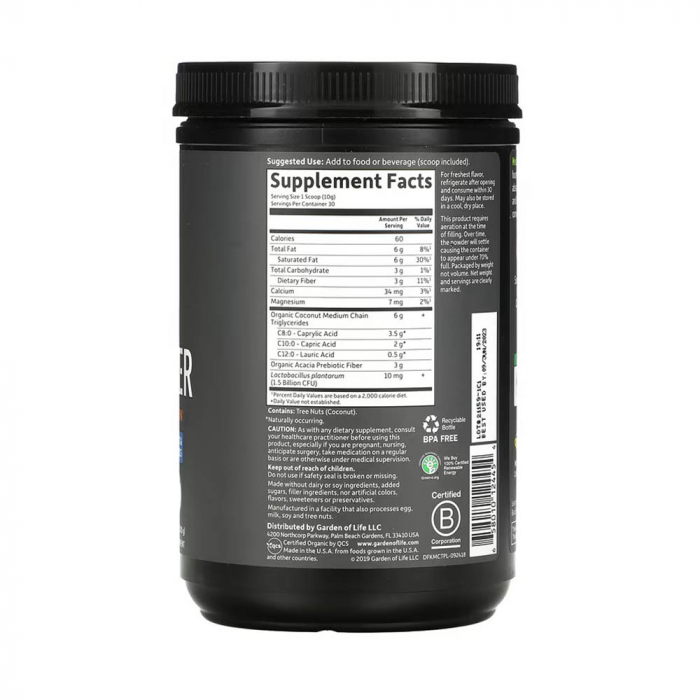 keto-organic-mct-powder-garden-of-life [2]
