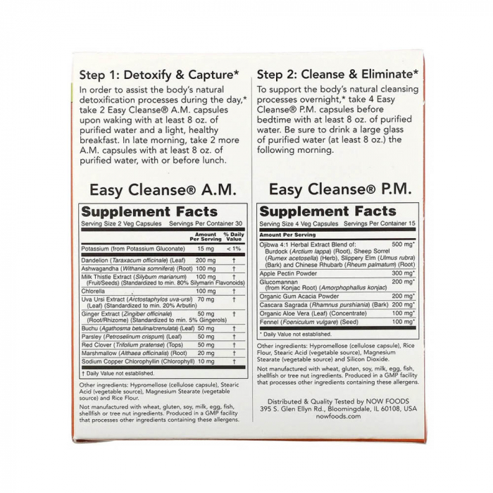 easy-cleanse-now-foods [3]