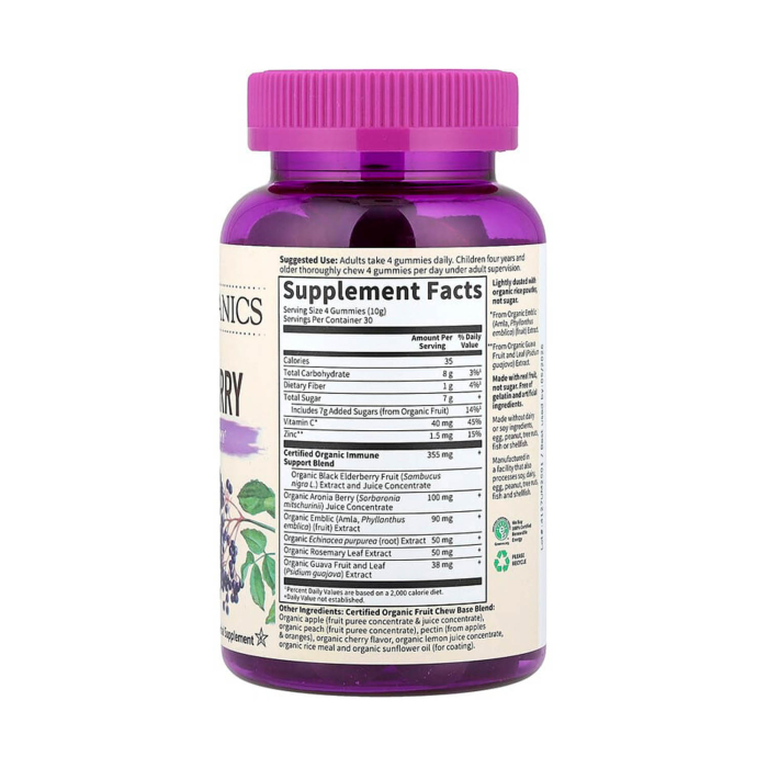 Elderberry, Immune Gummy, Garden of Life, 120 Gummy [2]