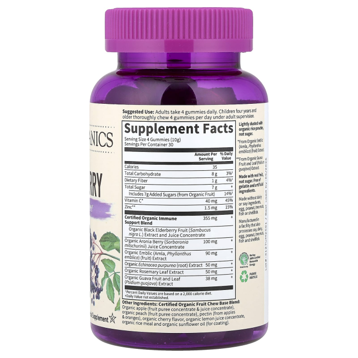 elderberry-immune-gummy-garden-of-life [2]