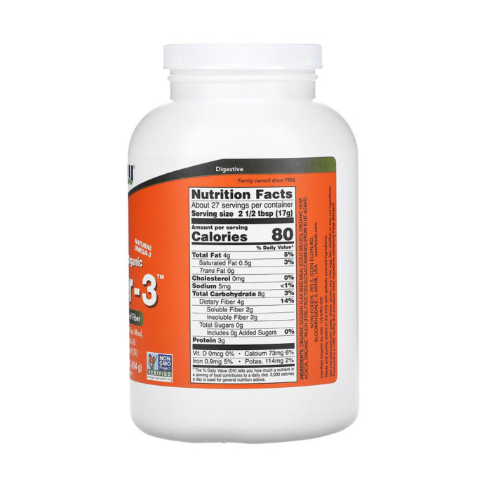 Fiber-3, Powder, Organic, NOW Foods, 454g [2]