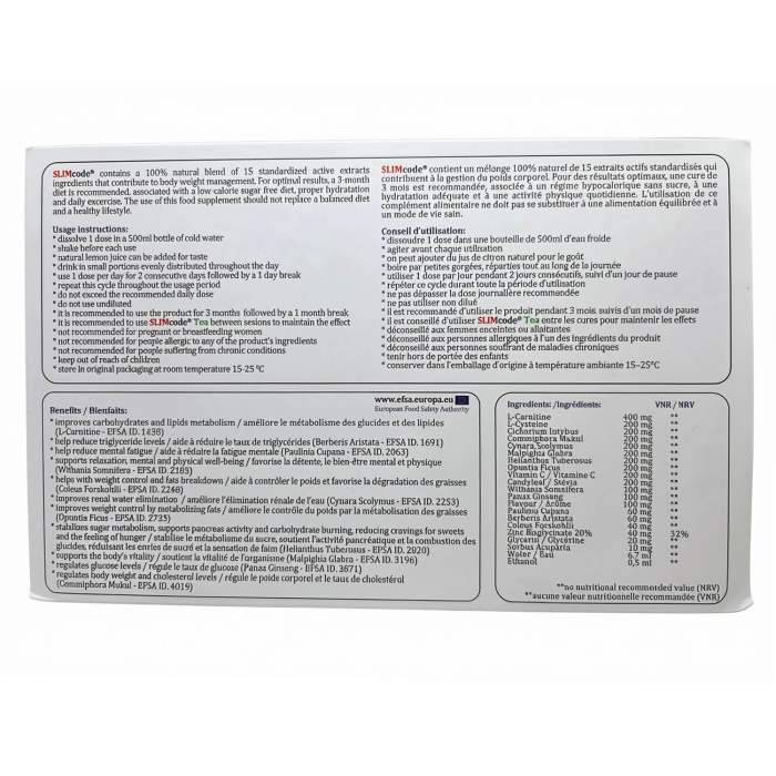 fiole-de-slabit-20-fiole-slimcode [2]