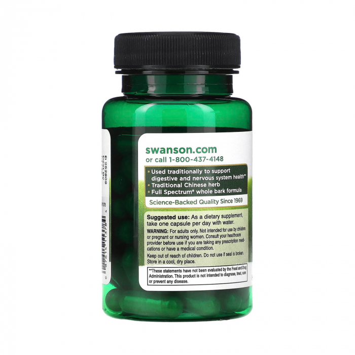 full-spectrum-magnolia-bark-swanson [3]