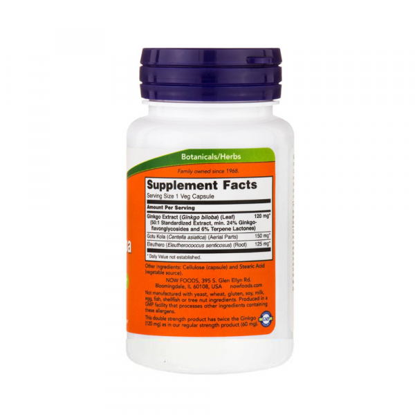 Now Foods, Ginkgo Biloba, Double Strength, 120 mg, 200 Veg Capsules [2]