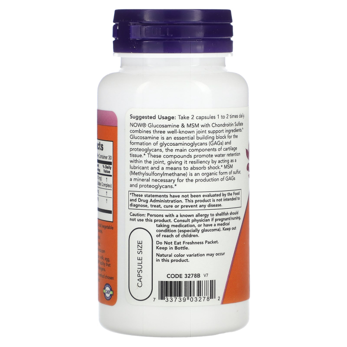 glucosamine-msm-now-foods [3]