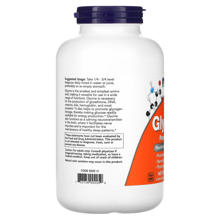 glycine-pure-powder-now-foods [3]