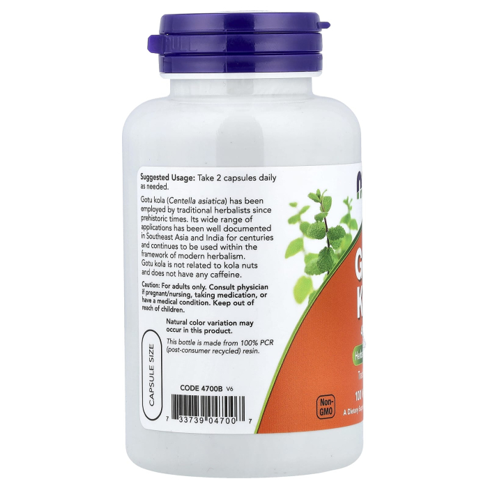 gotu-kola-450-mg-now-foods [3]