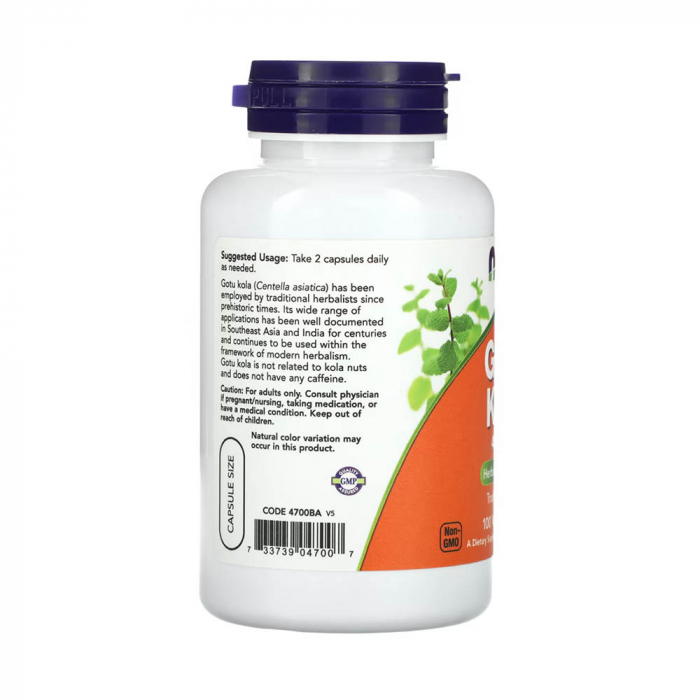 gotu-kola-450-mg-now-foods [3]