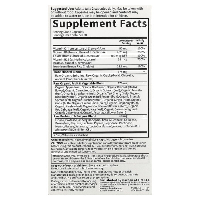 healthy-blood-vitamin-code-garden-of-life [2]