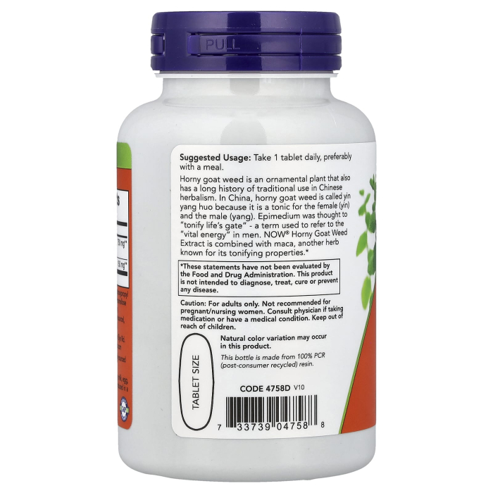 horny-goat-weed-extract-now-foods [3]