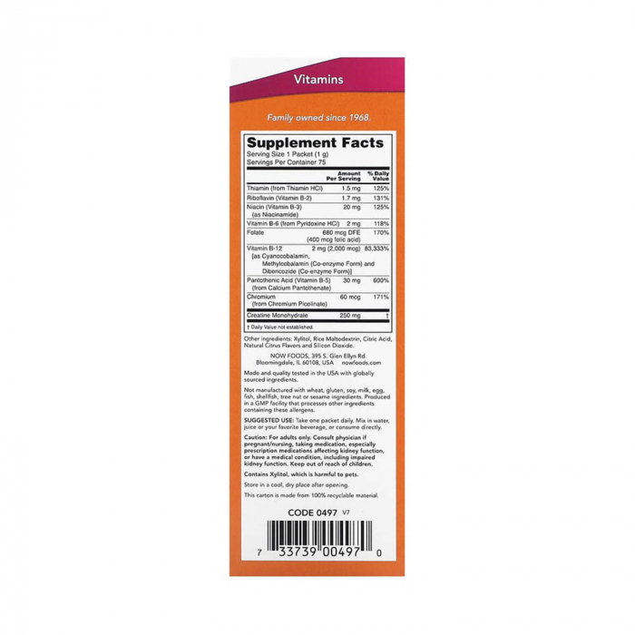 instant-energy-b12-now-foods [2]