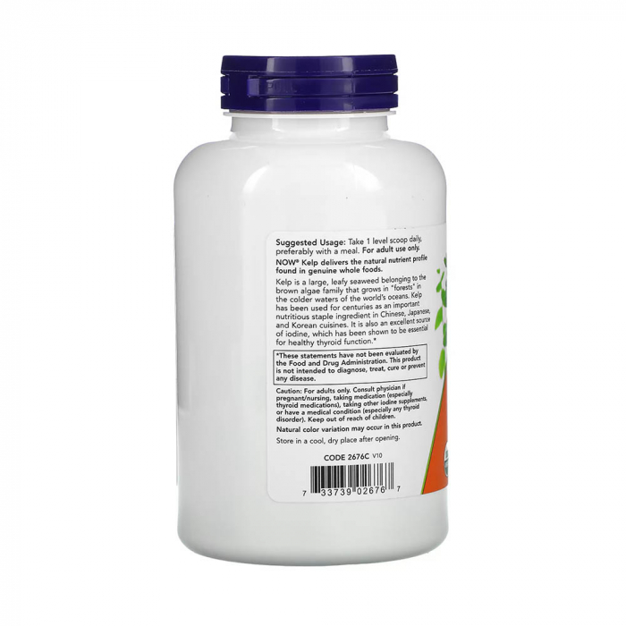 kelp-organic-iodine-pure-powder-now-foods [3]