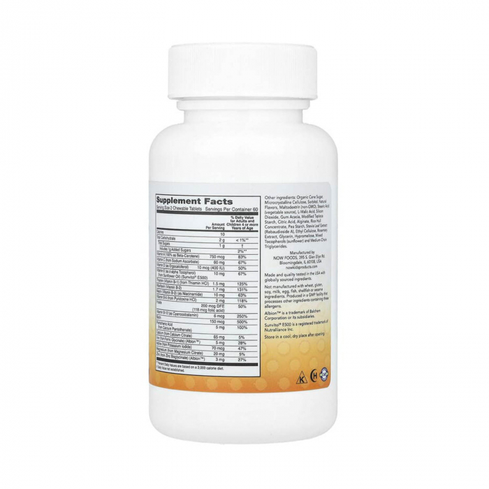 complex-vitamine-kid-vits-now-foods [2]