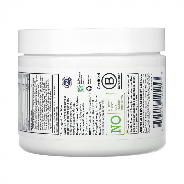 kids-multivitamin-powder-garden-of-life [3]