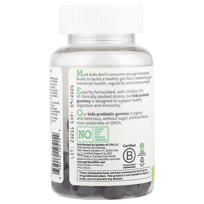 kids-probiotic-gummies-garden-of-life [3]
