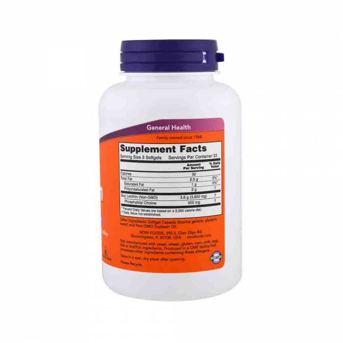 Lecitina (Lecithin) 1200mg, Now Foods, 100 softgels [3]