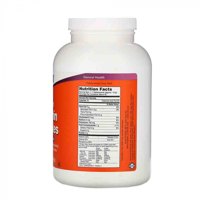 lecithin-granules-now-foods [3]