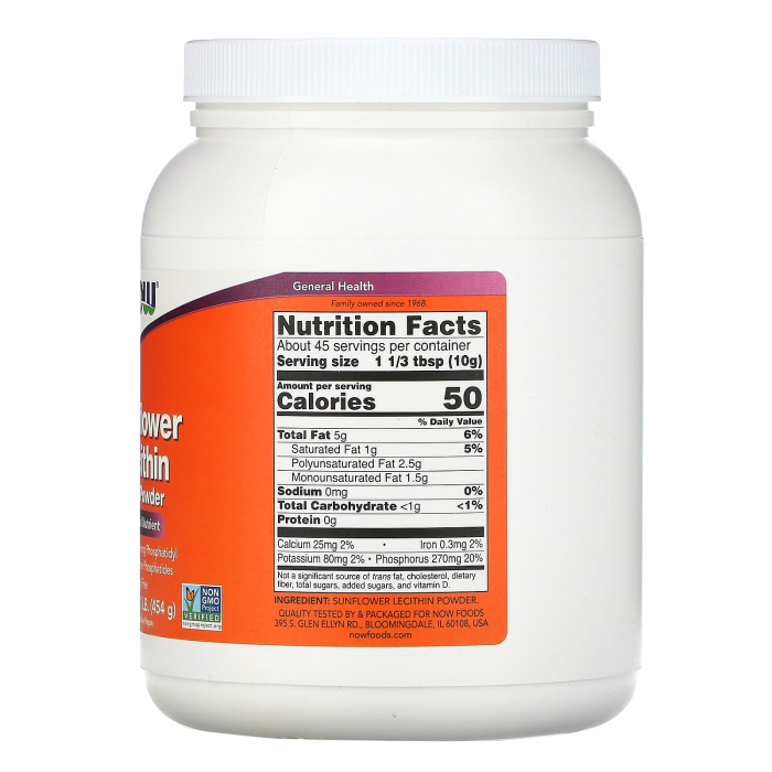 sunflower-lecithin-now-foods [2]
